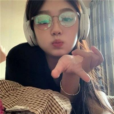 大腕